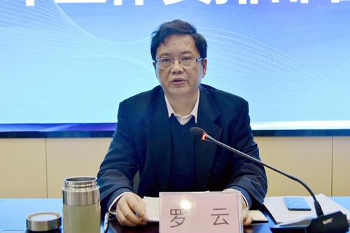 首页- 腾博会集团有限公司官方网站