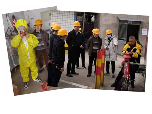 首页- 腾博会集团有限公司官方网站