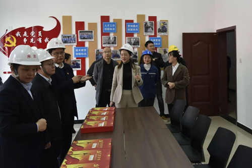 首页- 腾博会集团有限公司官方网站