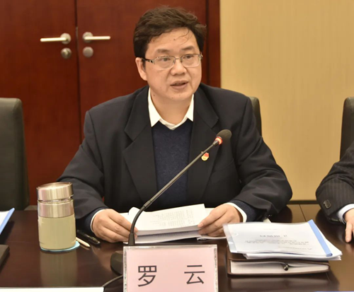 首页- 腾博会集团有限公司官方网站