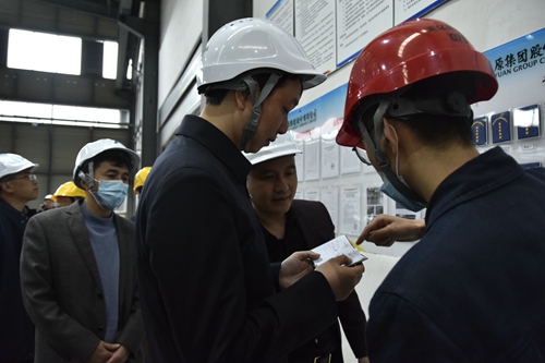 首页- 腾博会集团有限公司官方网站