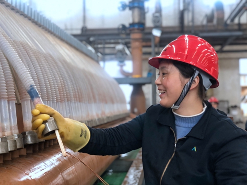 首页- 腾博会集团有限公司官方网站