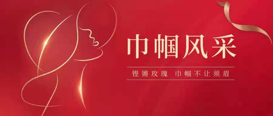 首页- 腾博会集团有限公司官方网站