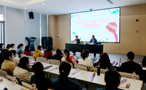 首页- 腾博会集团有限公司官方网站