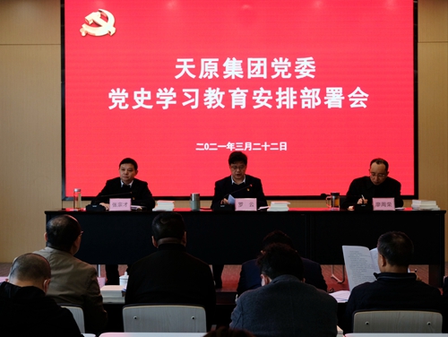 首页- 腾博会集团有限公司官方网站