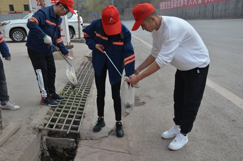 首页- 腾博会集团有限公司官方网站