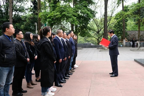 首页- 腾博会集团有限公司官方网站