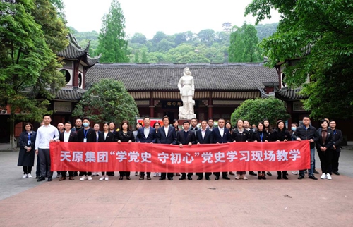 首页- 腾博会集团有限公司官方网站