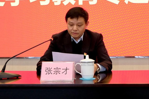 首页- 腾博会集团有限公司官方网站