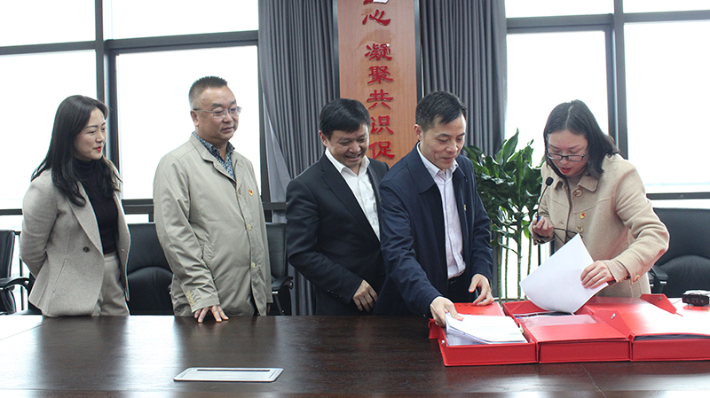 首页- 腾博会集团有限公司官方网站