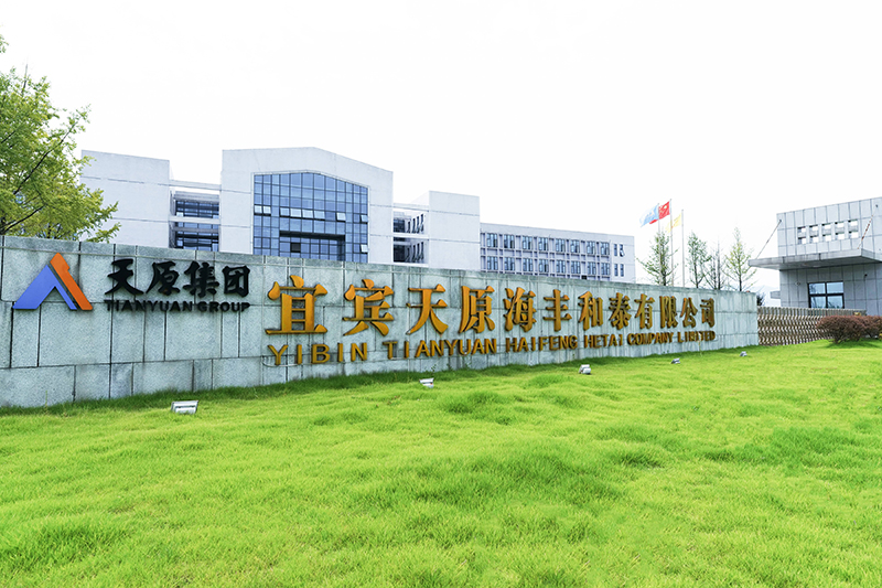 首页- 腾博会集团有限公司官方网站