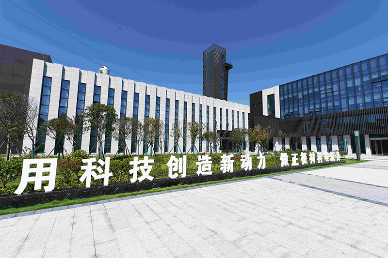 首页- 腾博会集团有限公司官方网站