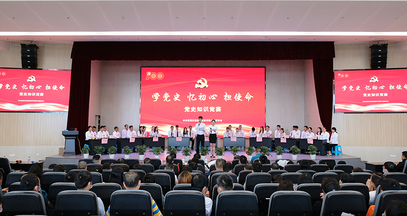 首页- 腾博会集团有限公司官方网站