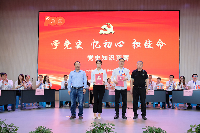 首页- 腾博会集团有限公司官方网站