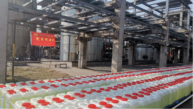 首页- 腾博会集团有限公司官方网站