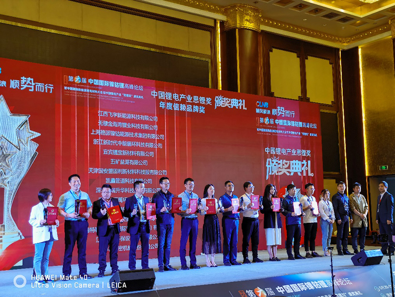 首页- 腾博会集团有限公司官方网站