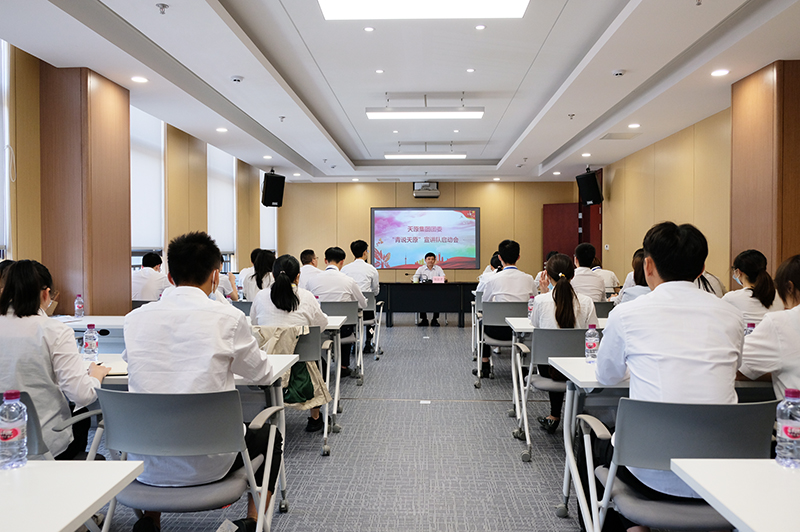 首页- 腾博会集团有限公司官方网站