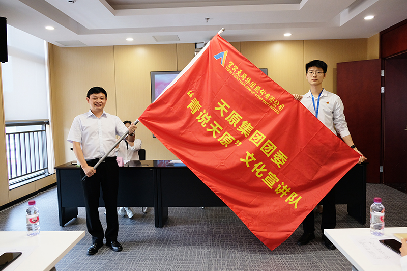 首页- 腾博会集团有限公司官方网站