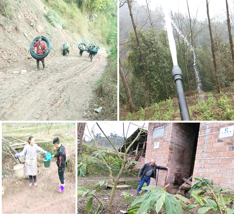 首页- 腾博会集团有限公司官方网站