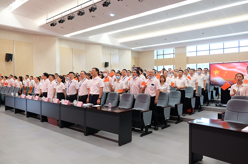 首页- 腾博会集团有限公司官方网站