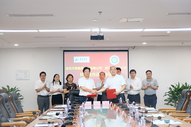 首页- 腾博会集团有限公司官方网站