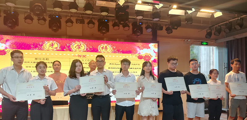 首页- 腾博会集团有限公司官方网站