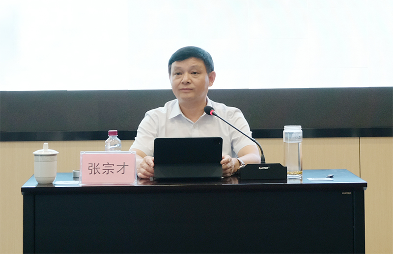 首页- 腾博会集团有限公司官方网站