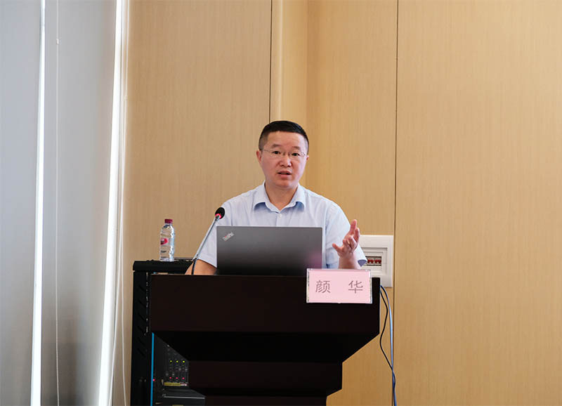 首页- 腾博会集团有限公司官方网站