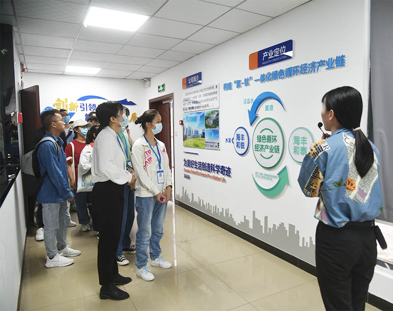 首页- 腾博会集团有限公司官方网站