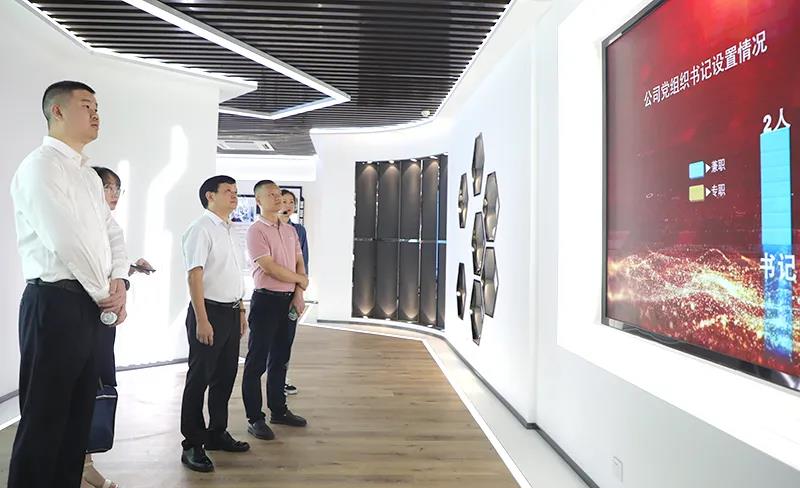 首页- 腾博会集团有限公司官方网站