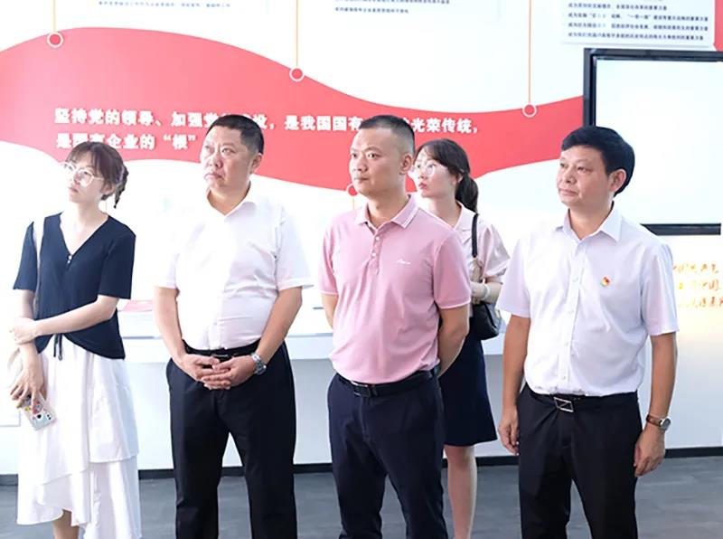 首页- 腾博会集团有限公司官方网站