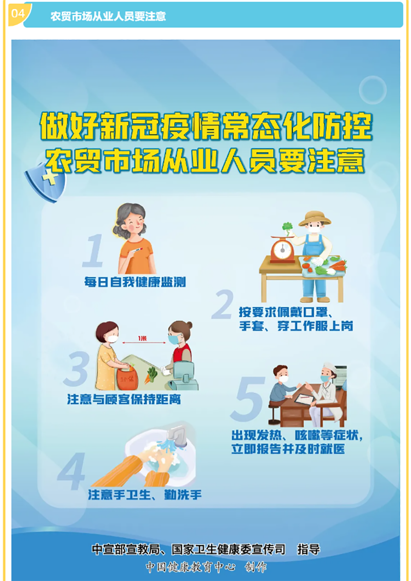 首页- 腾博会集团有限公司官方网站