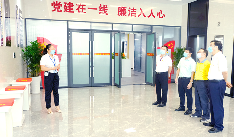 首页- 腾博会集团有限公司官方网站