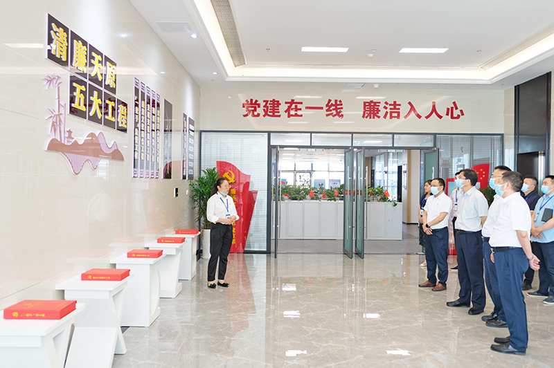 首页- 腾博会集团有限公司官方网站