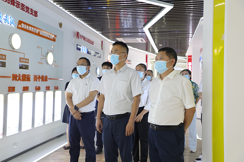 首页- 腾博会集团有限公司官方网站