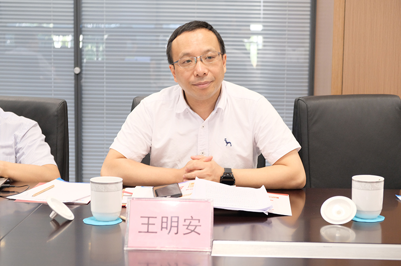 首页- 腾博会集团有限公司官方网站