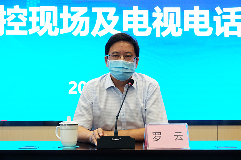 首页- 腾博会集团有限公司官方网站