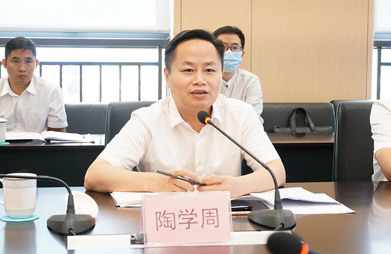 首页- 腾博会集团有限公司官方网站