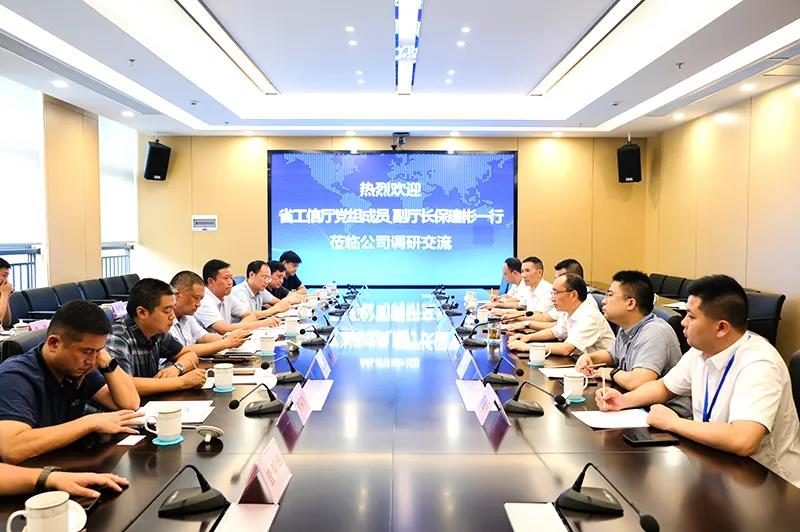 首页- 腾博会集团有限公司官方网站