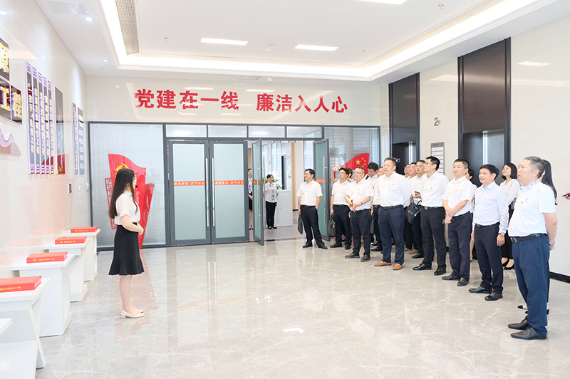 首页- 腾博会集团有限公司官方网站