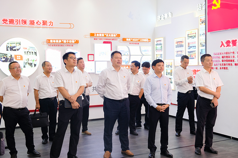 首页- 腾博会集团有限公司官方网站