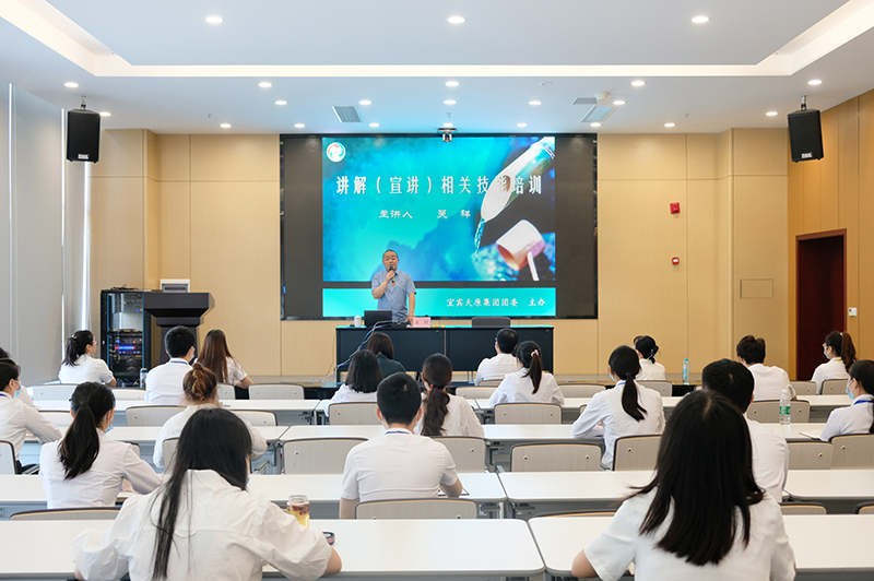 首页- 腾博会集团有限公司官方网站