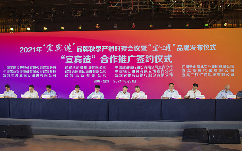 首页- 腾博会集团有限公司官方网站