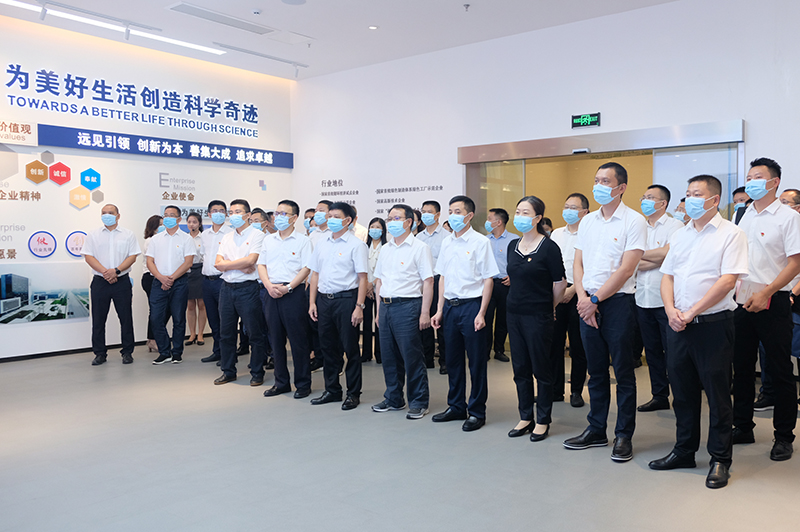 首页- 腾博会集团有限公司官方网站