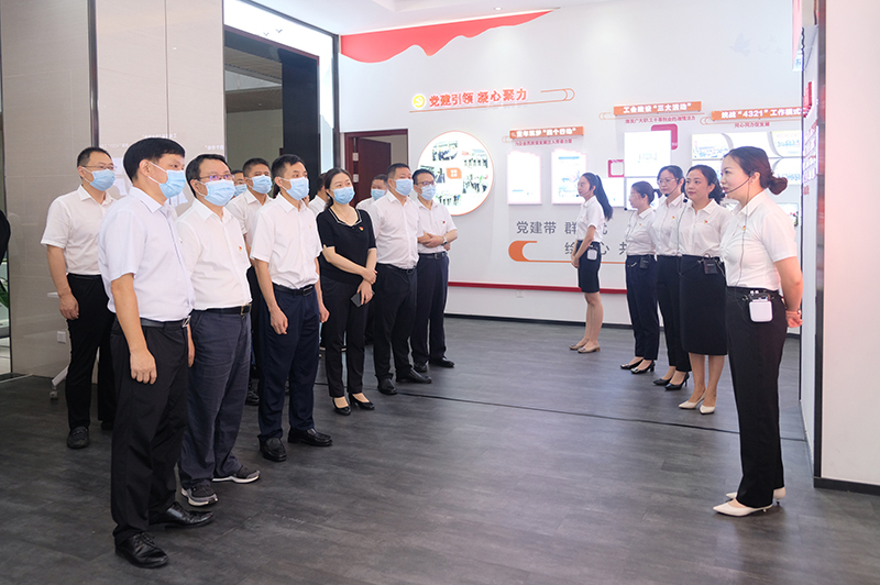 首页- 腾博会集团有限公司官方网站