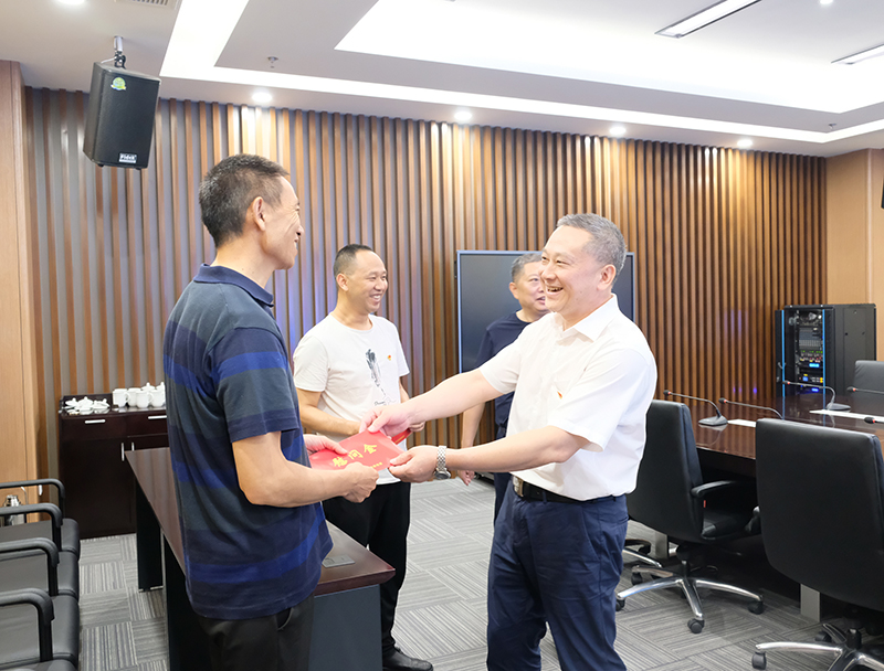 首页- 腾博会集团有限公司官方网站