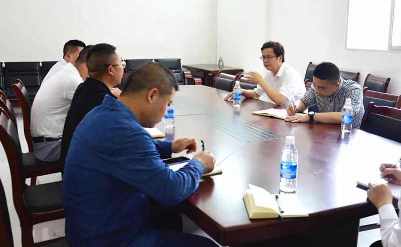 首页- 腾博会集团有限公司官方网站