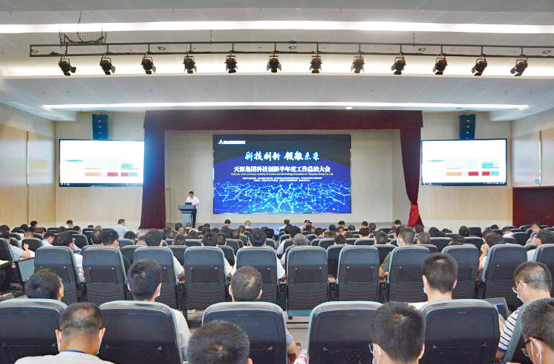 首页- 腾博会集团有限公司官方网站