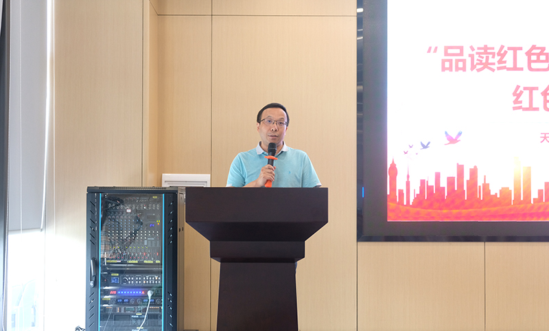 首页- 腾博会集团有限公司官方网站