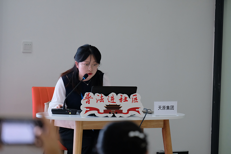 首页- 腾博会集团有限公司官方网站